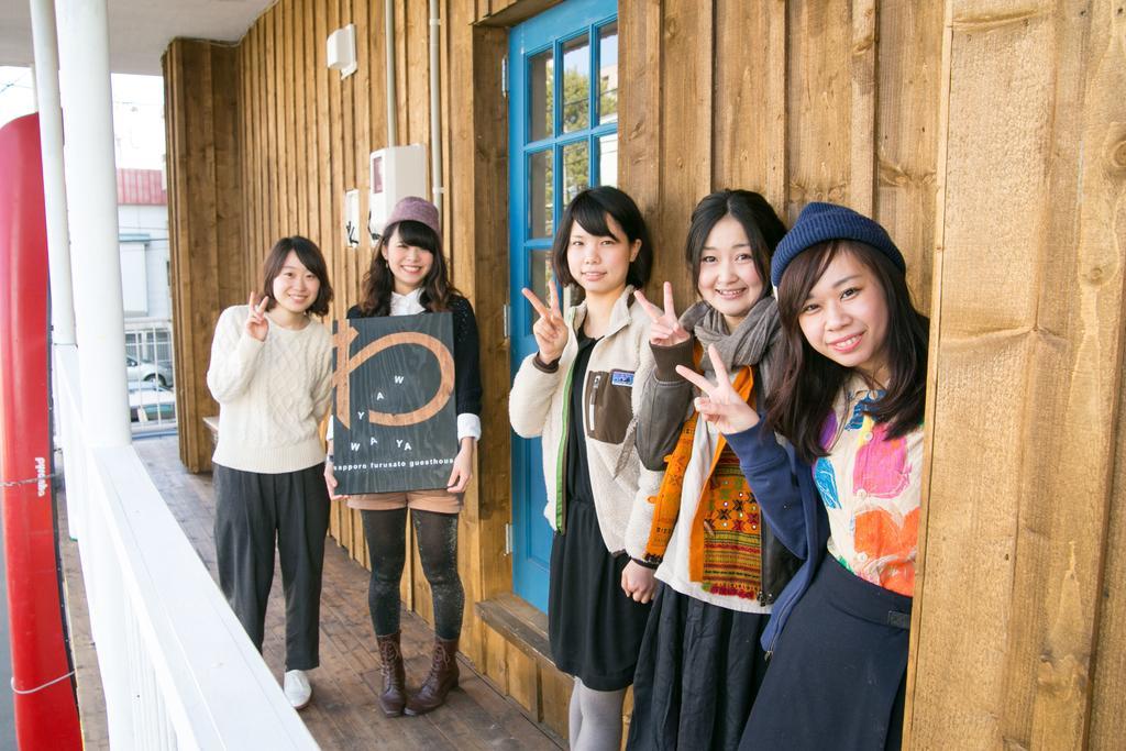 Guest House Waya Sapporo Zewnętrze zdjęcie